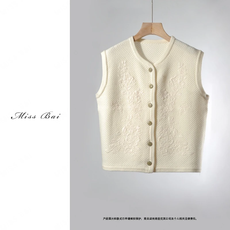 YIWEN-【捡漏款】高级设计马甲MJ5239