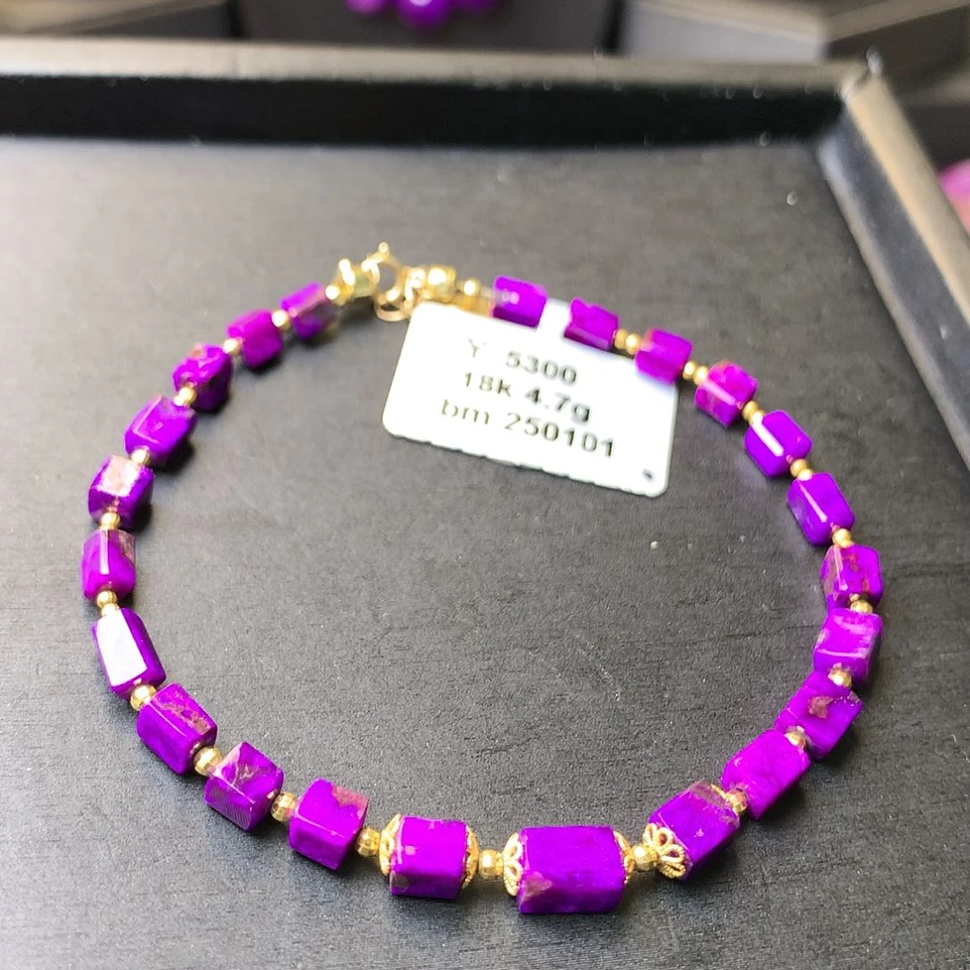 苏纪石（舒俱来）手串18K金镶嵌