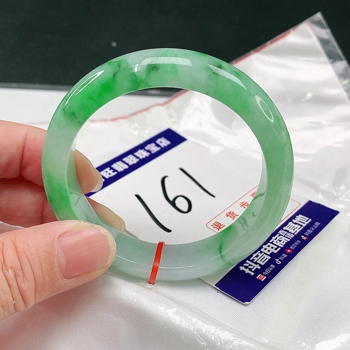 翡翠手镯（圆镯）未镶嵌翡翠