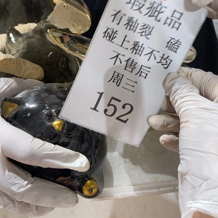 【闪购商品】摆件何****n陶瓷摆件瑕疵特卖