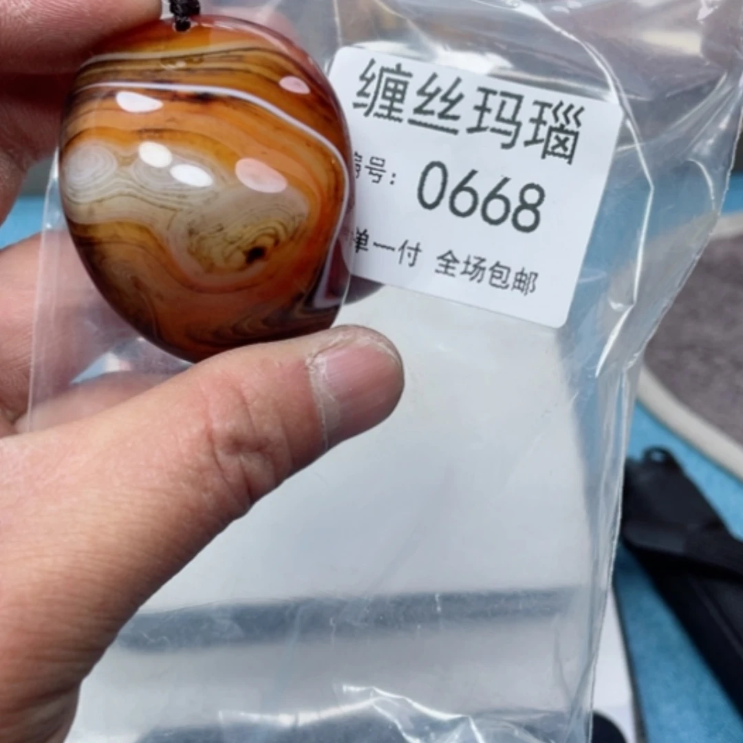 【闪购商品】玛瑙/玉髓颈饰未镶嵌