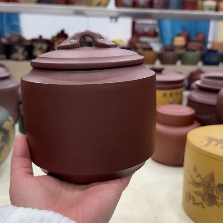 紫砂茶叶罐小如意半斤