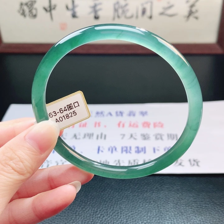 翡翠未镶嵌手镯翡翠手镯16