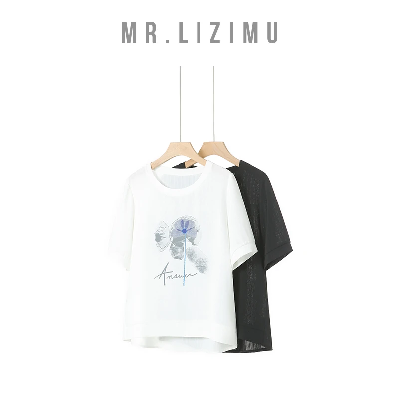 李子木先生纯欲慵懒风女装印花衬衫女2025新款爆款洋气「通勤穿搭」