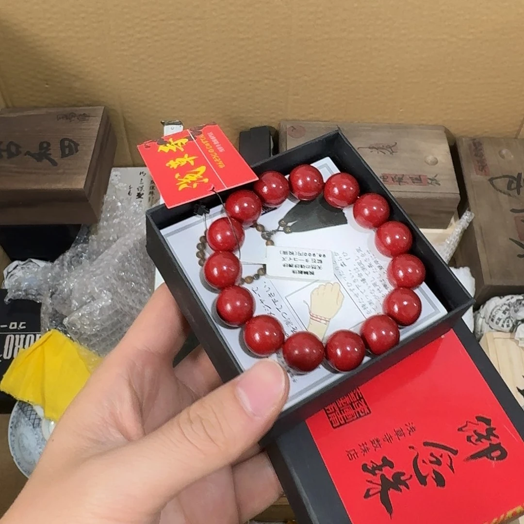 瓷器茶具系列套装