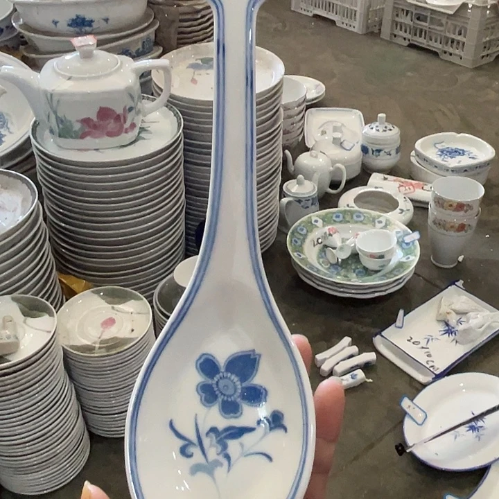 醴陵厂瓷放福利微瑕慎拍