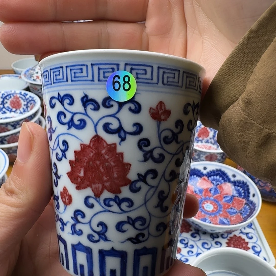 青花釉里红可乐杯
