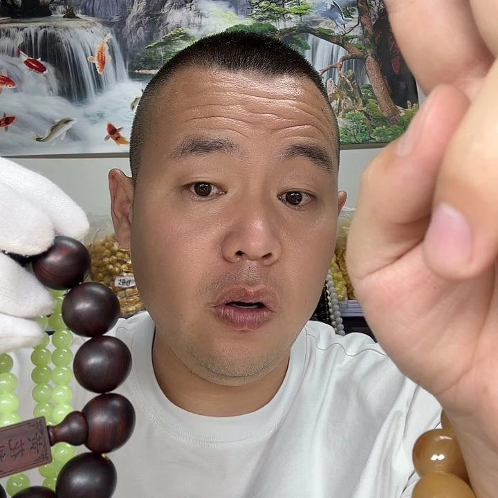 非洲紫檀（红花梨）316