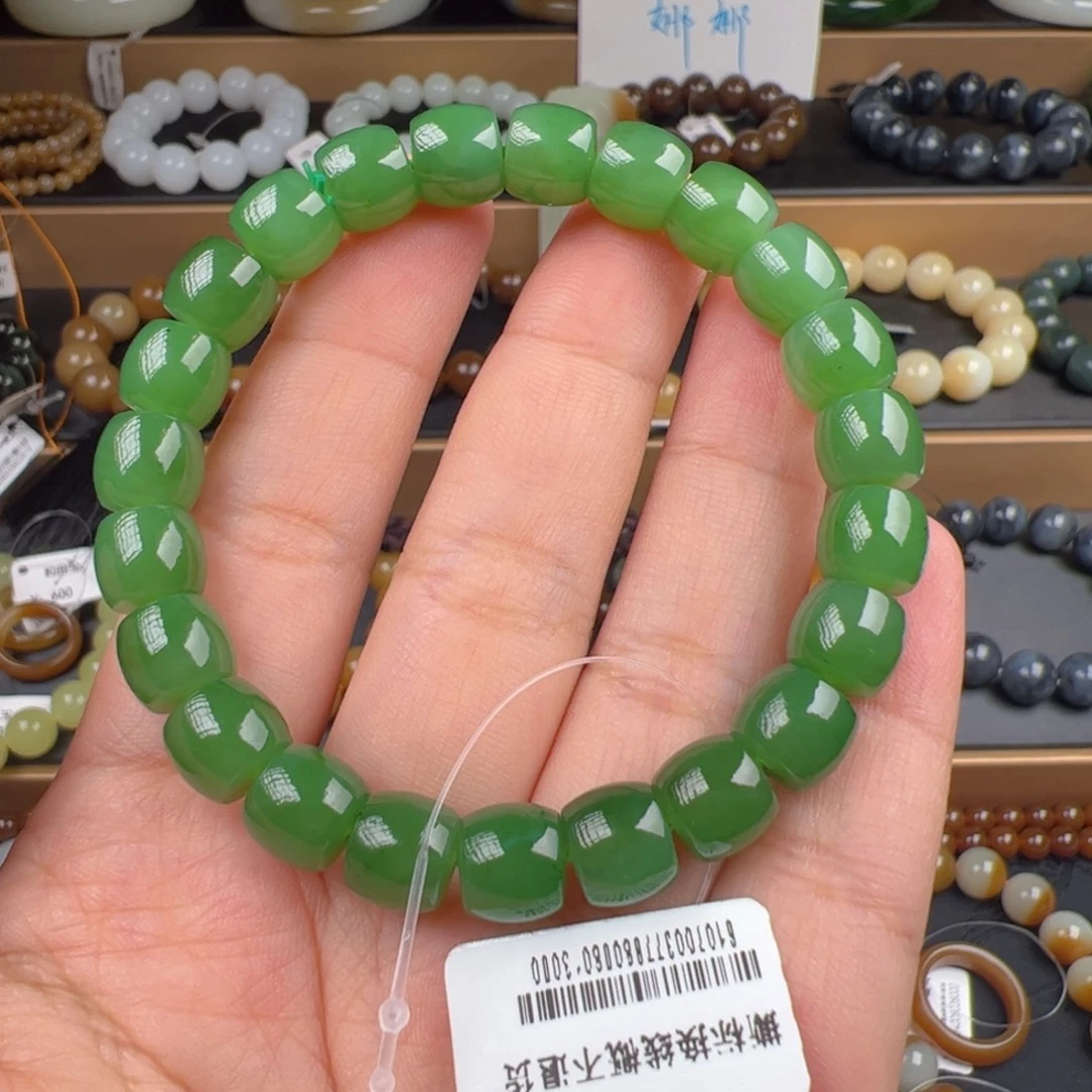 未镶嵌手链和田玉