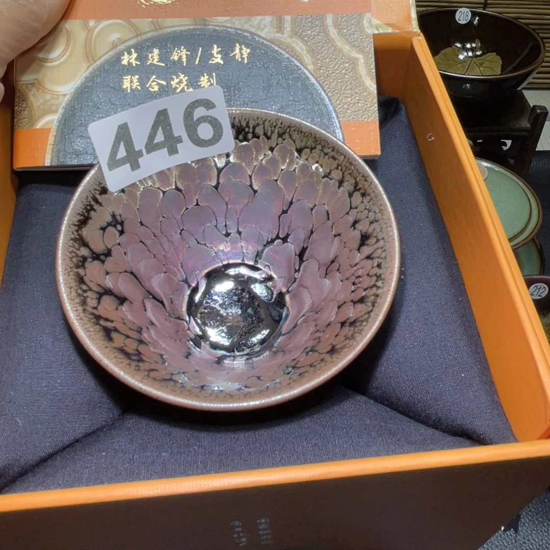 茶盏李*杰茶杯陶瓷机械陶瓷446