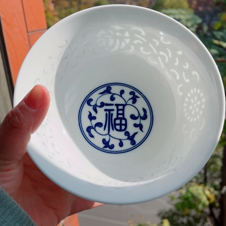 青花玲珑6寸小面碗满雕福字