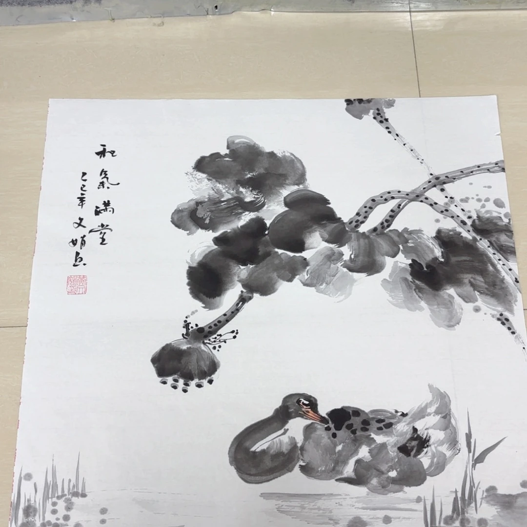 国画国画作品集等多种艺术形式