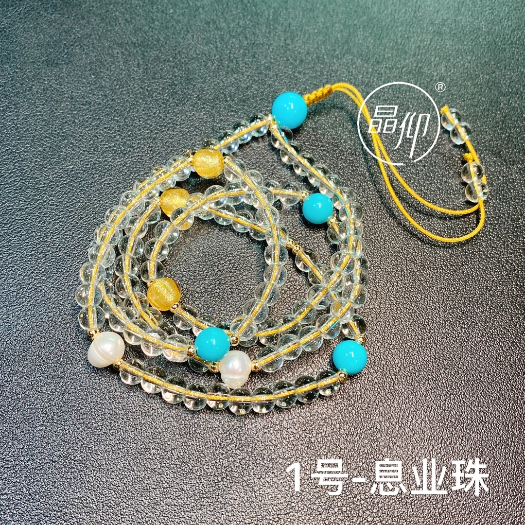 晶仰 ZZJWL-001四业息增怀学院珠毛衣链