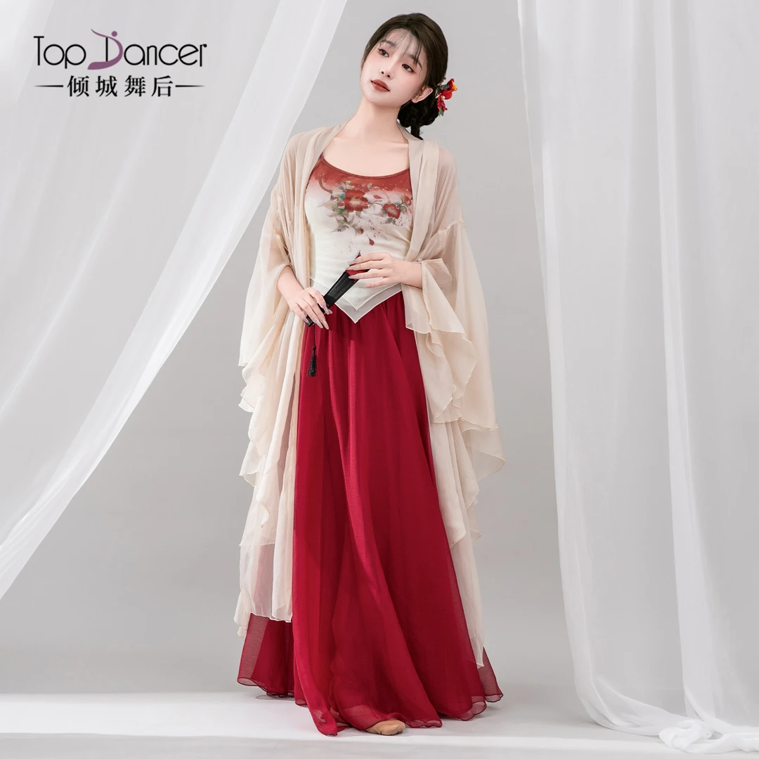 倾城舞后古典舞服装仙气外披纱衣飘逸裙裤古风舞蹈服演出服练功服