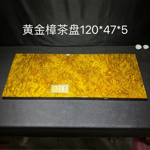 实木手工茶盘长方形家用多功能泡台托盘茶具120*47*5