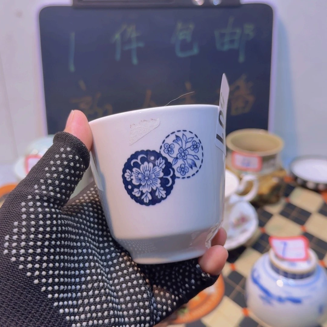 恭喜发财大吉大利501