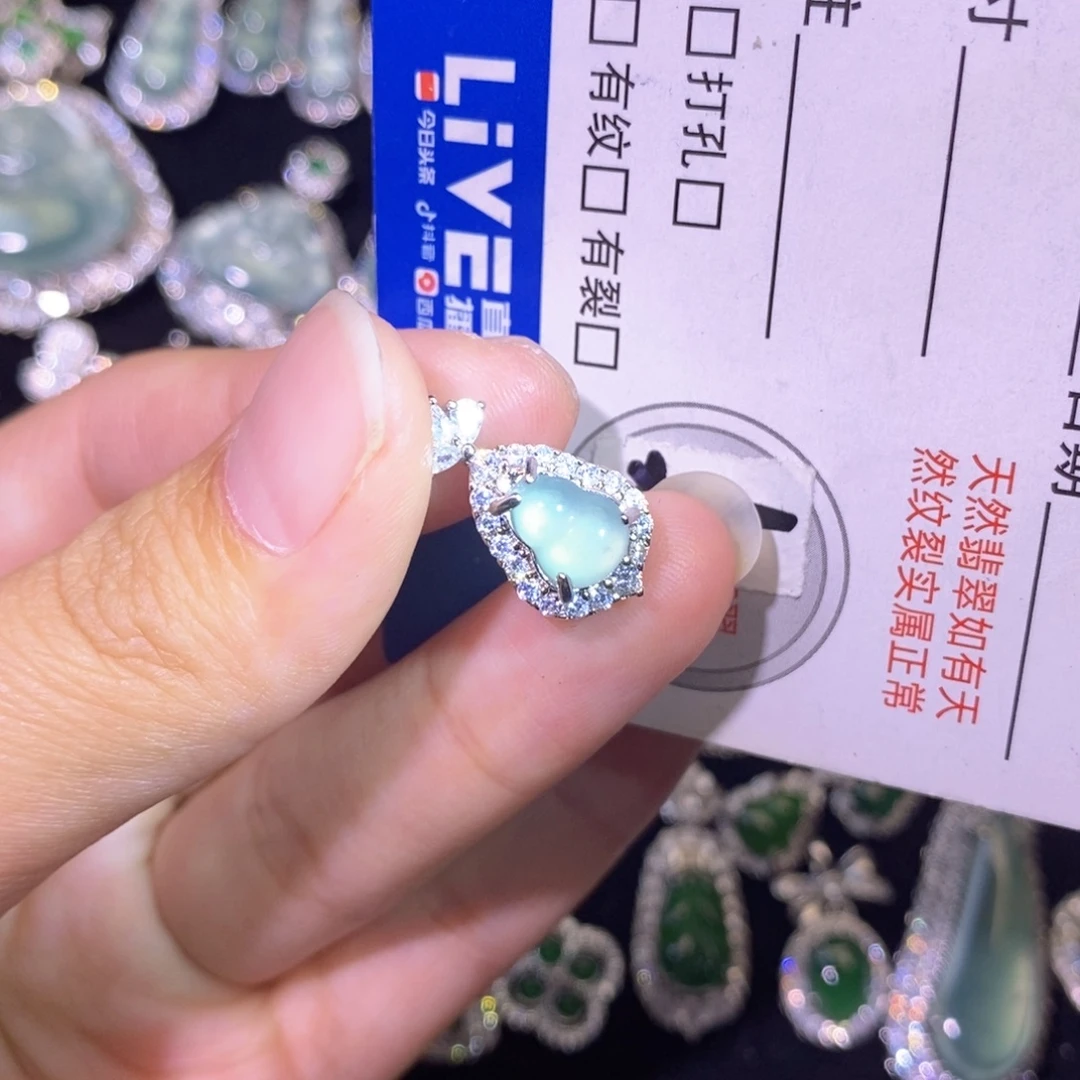 翡翠未镶嵌颈饰天然
