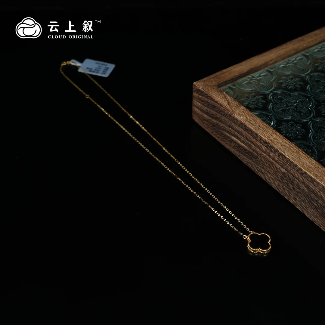 【云上叙】 13 QJDTKJ2300521 18k黑玛瑙四叶草项链-多样性发一