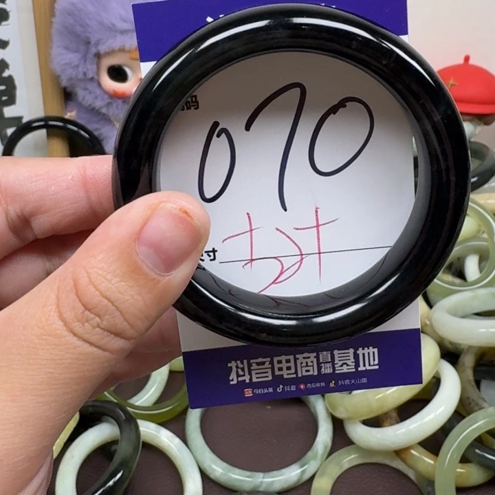 蛇纹石玉未镶嵌手镯70