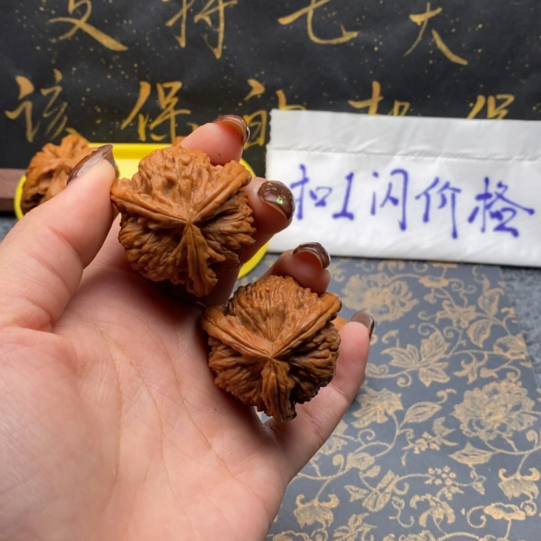 吊坠文玩核桃金*阳