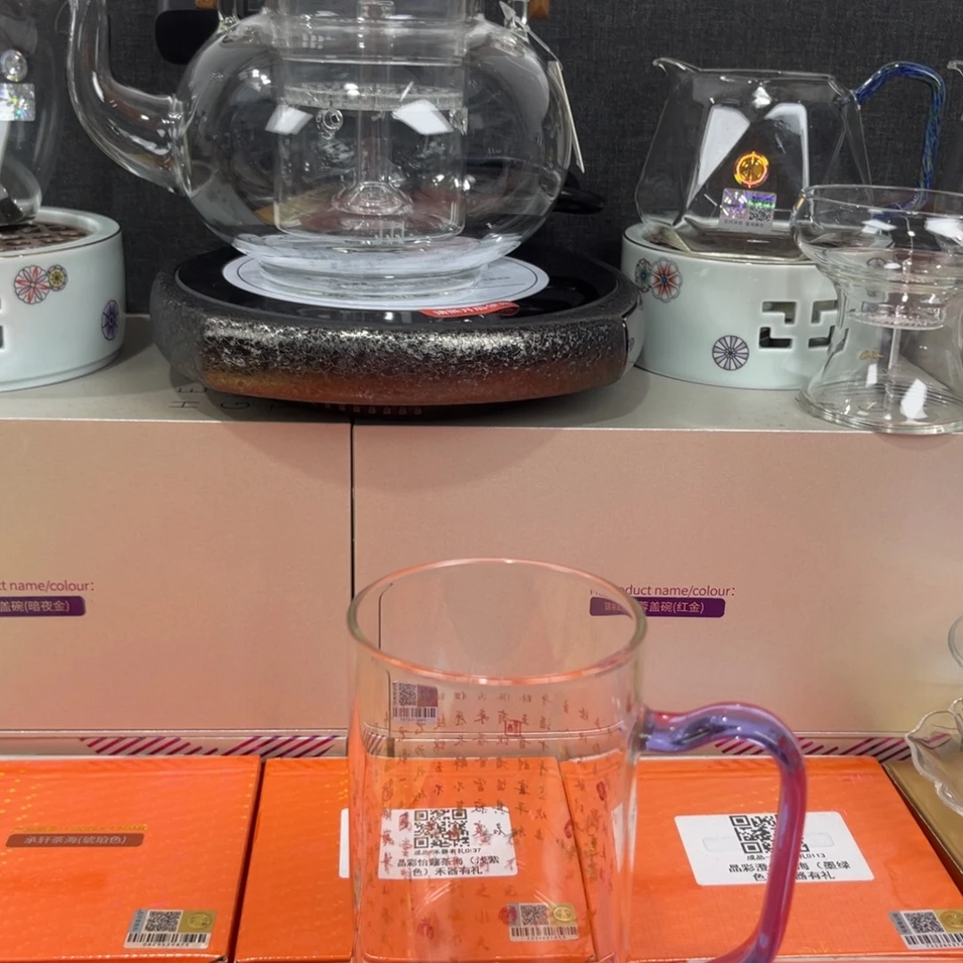 禾器茶器现货现发