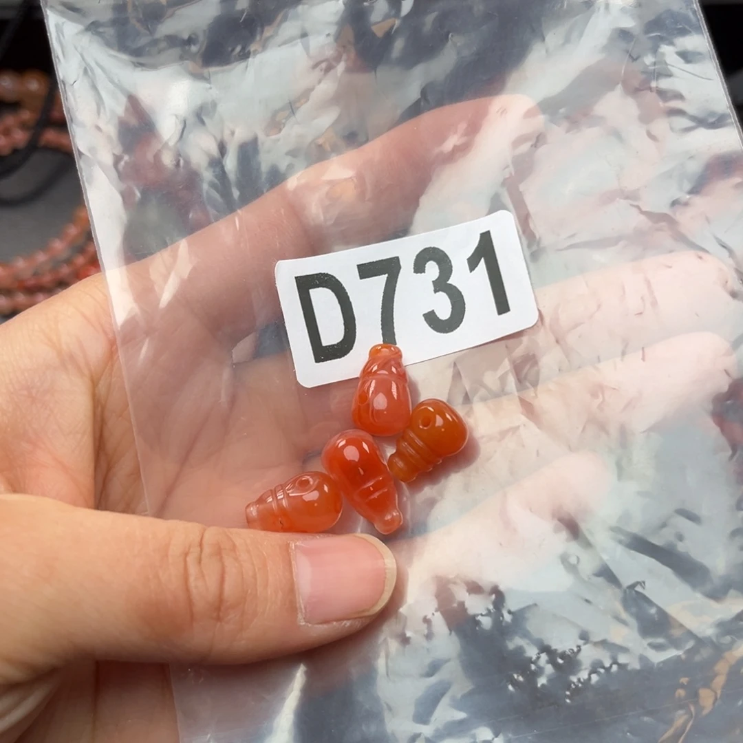 南红玛瑙珠宝奇石未镶嵌8+