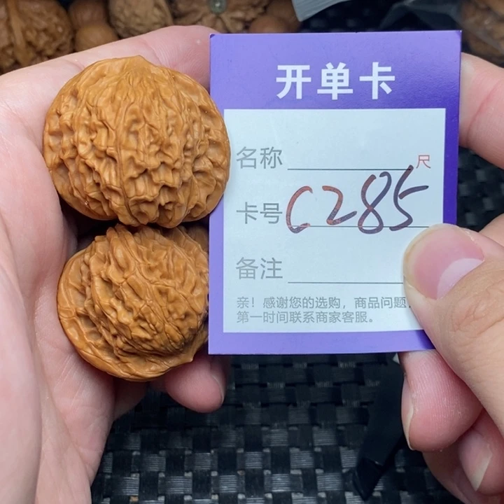 桃核吊坠好果子吃