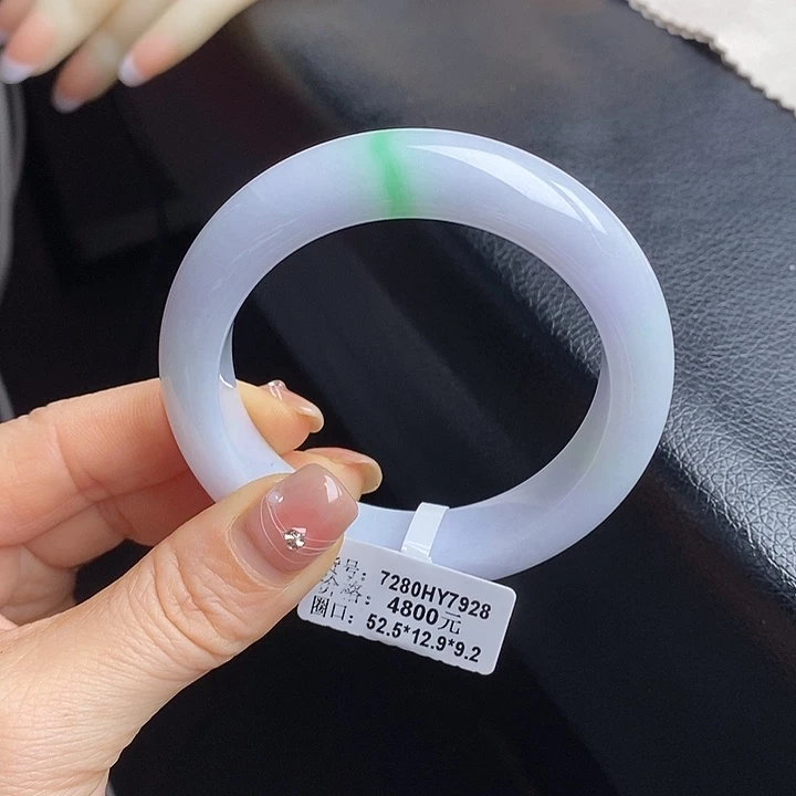 未镶嵌手镯翡翠52+正圈48