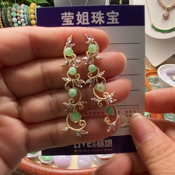 合金翡翠耳饰绿耳钉
