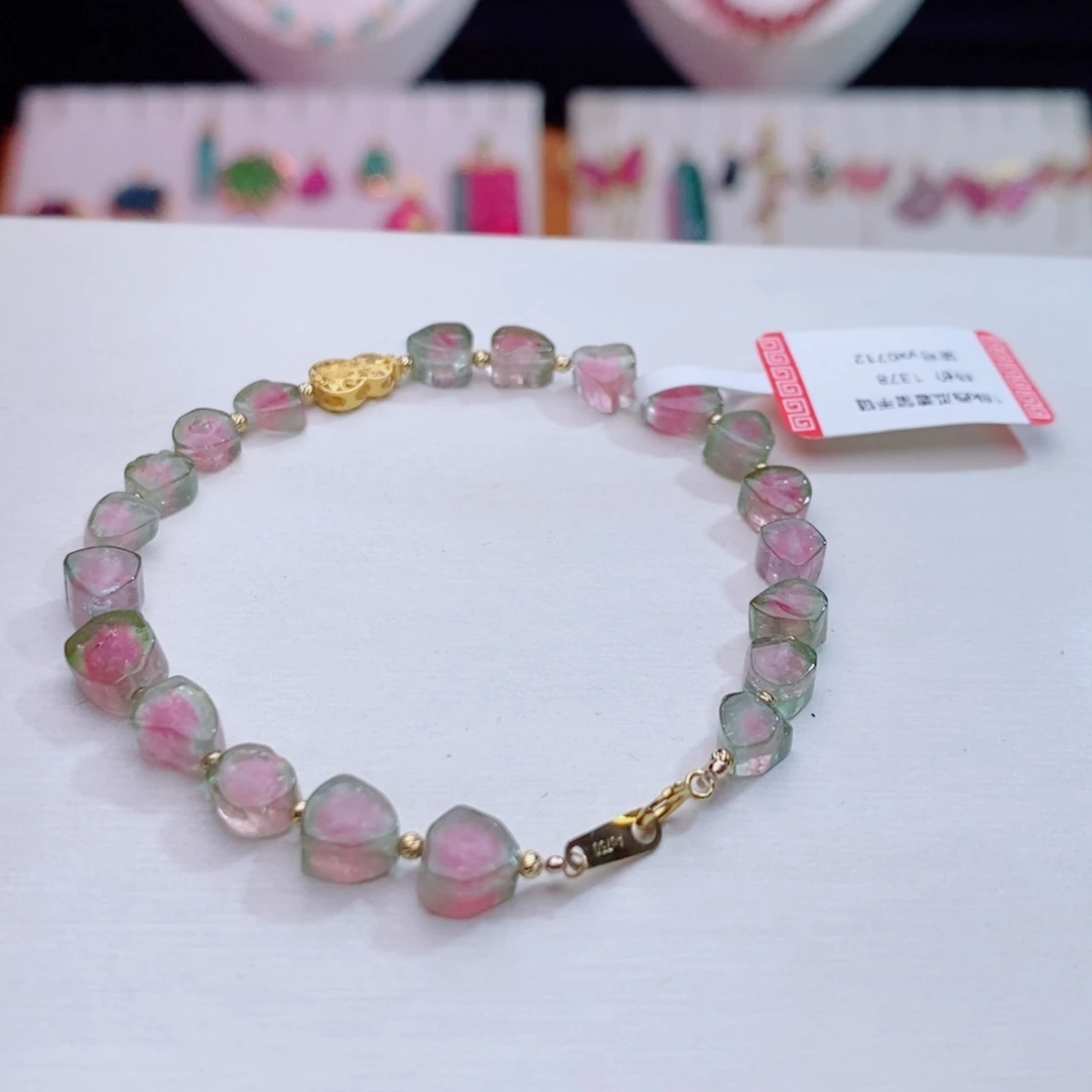 未镶嵌碧玺手链碧玺