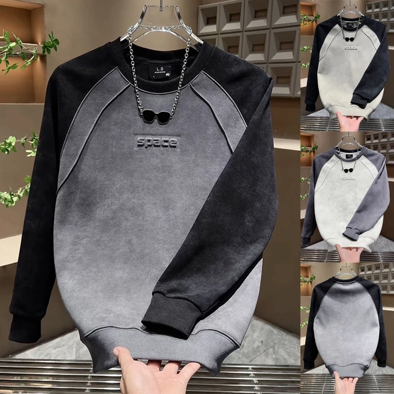 秋冬加绒保暖轻奢长袖衫2025高级感字母印花T恤网红拼色男士卫衣