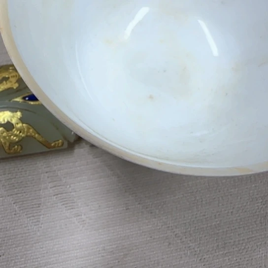 前***途瓷器瓷器瓷器  瓷器