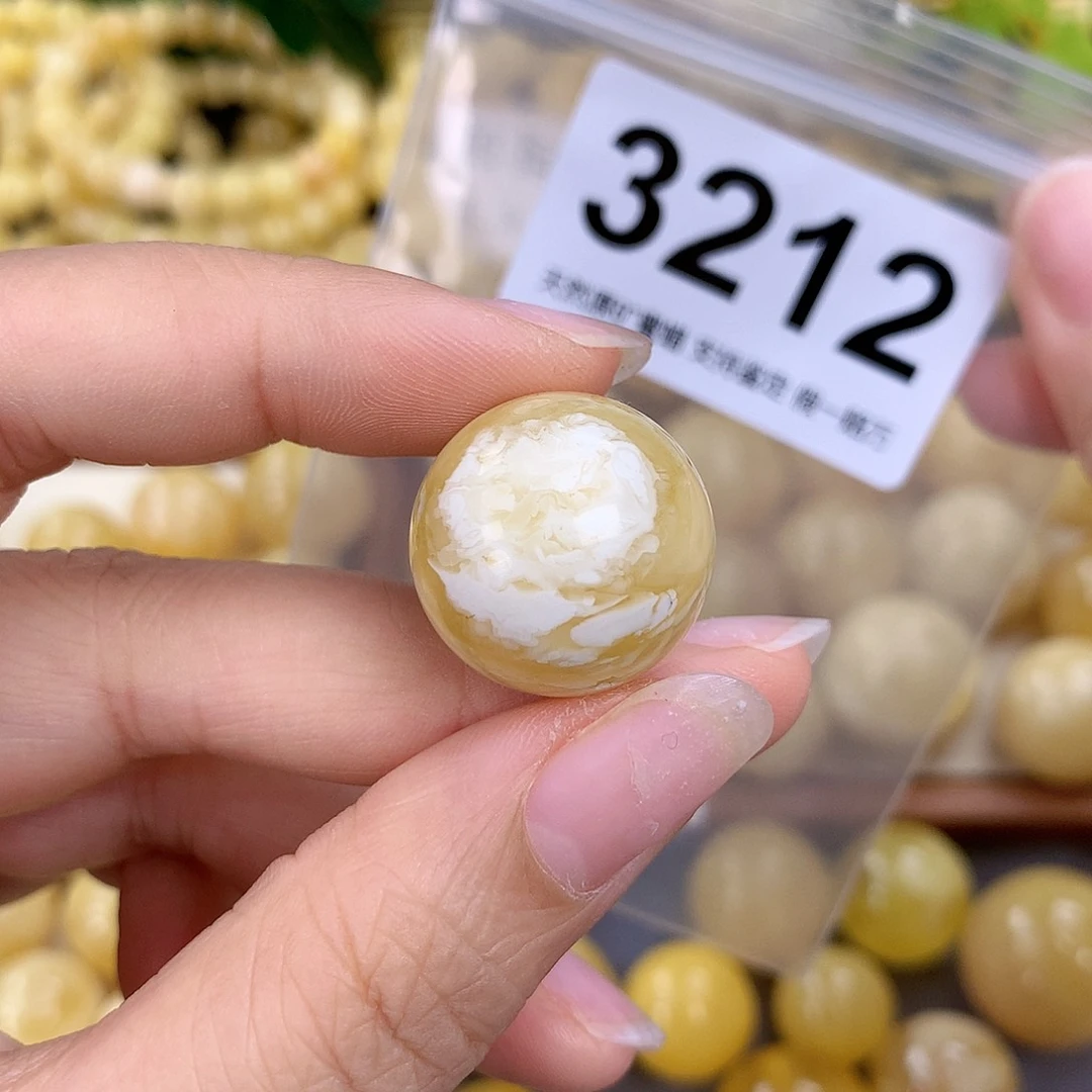 蜜蜡未镶嵌珠宝奇石21.2