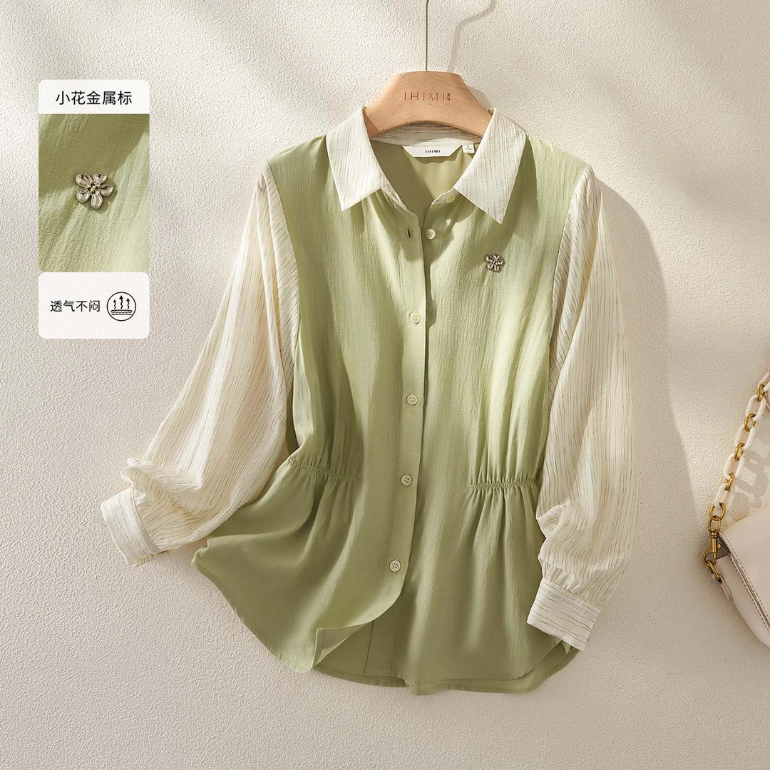 IHIMI/海谧【浮光森林】2025秋款简约气质上衣假两件拼接蝙蝠袖衬衫