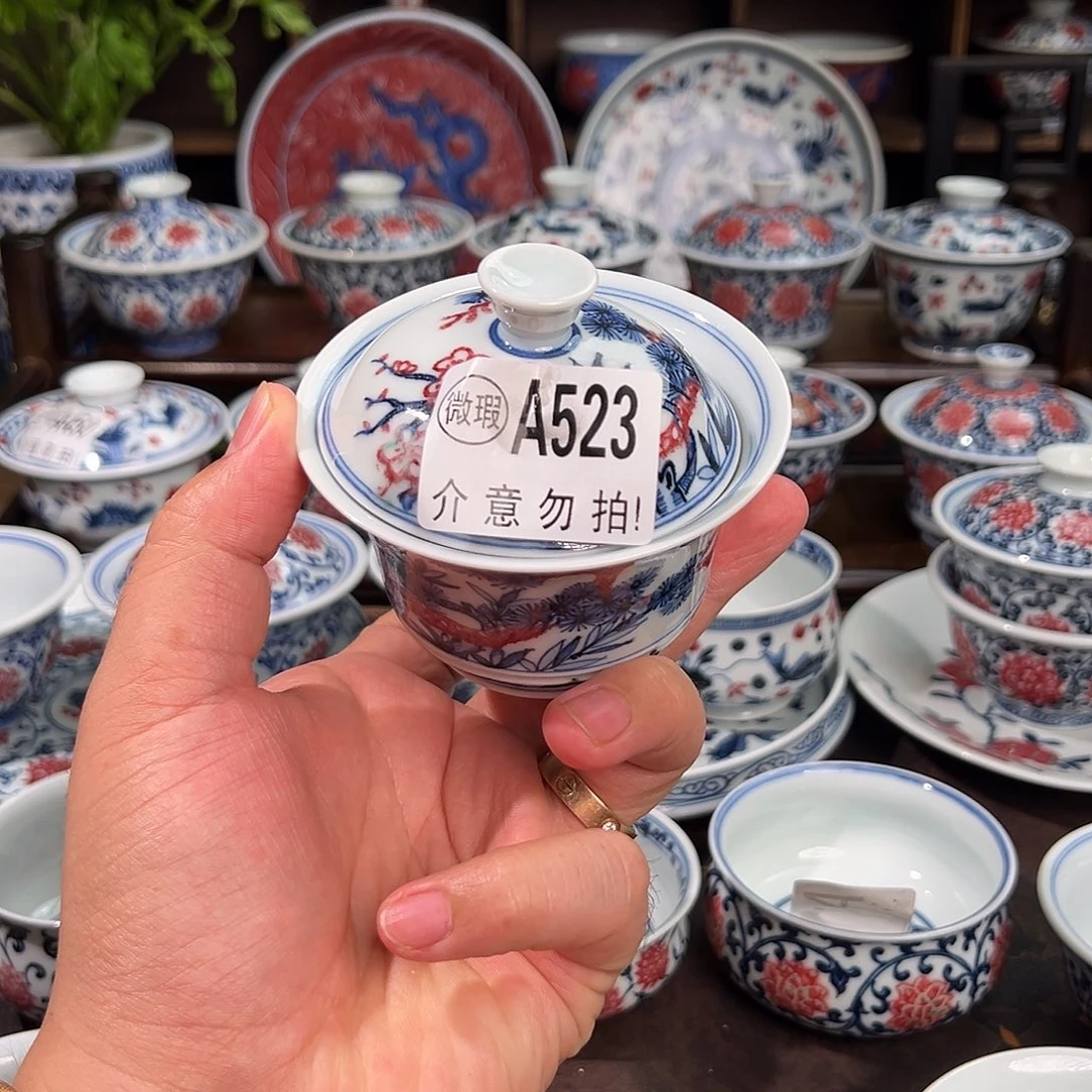 景德镇高温原矿釉里红手绘523