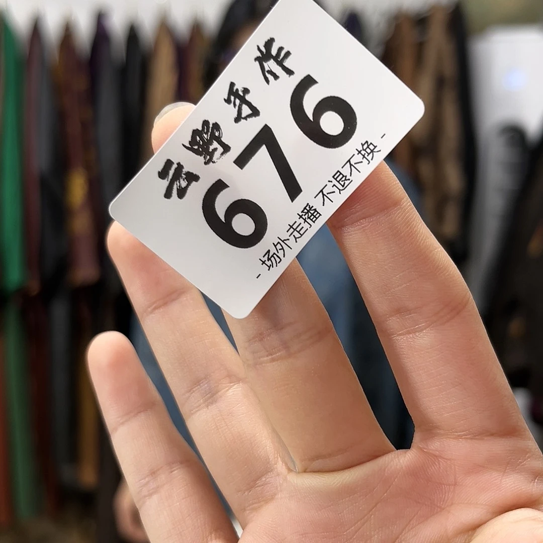 忍*步履哈哈哈哈哈哈哈哈哈哈哈