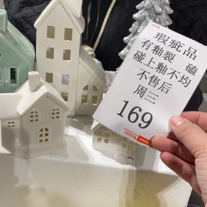 【闪购商品】摆件宇**客陶瓷摆件瑕疵特卖