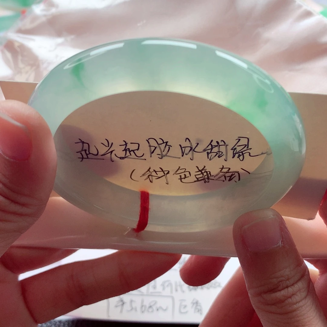 翡翠未镶嵌手镯57起光冰甜绿飘绿花零毛孔毕业底妆A