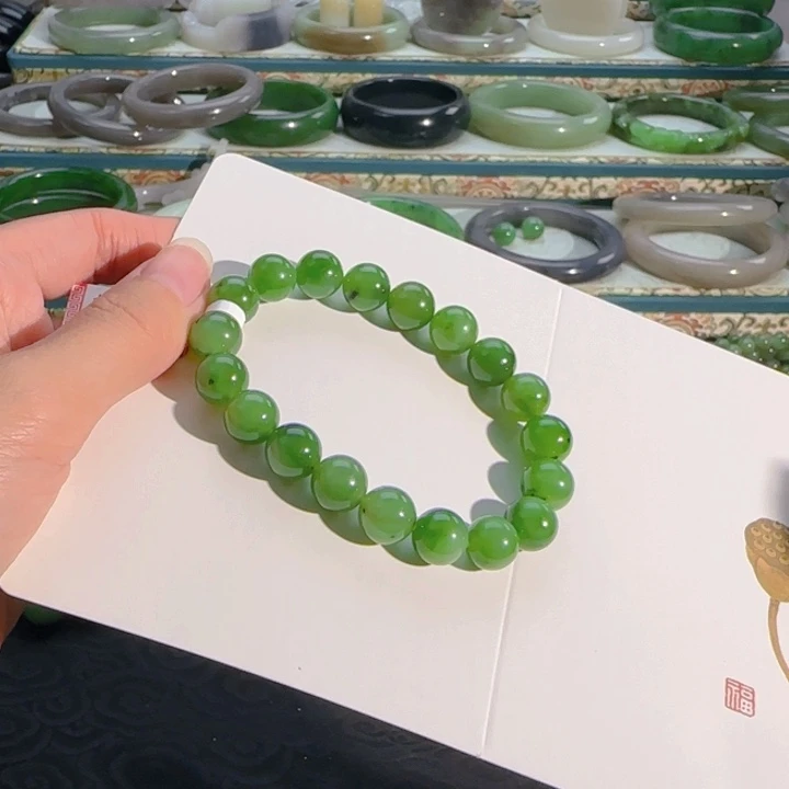 未镶嵌手串和田玉（碧玉）