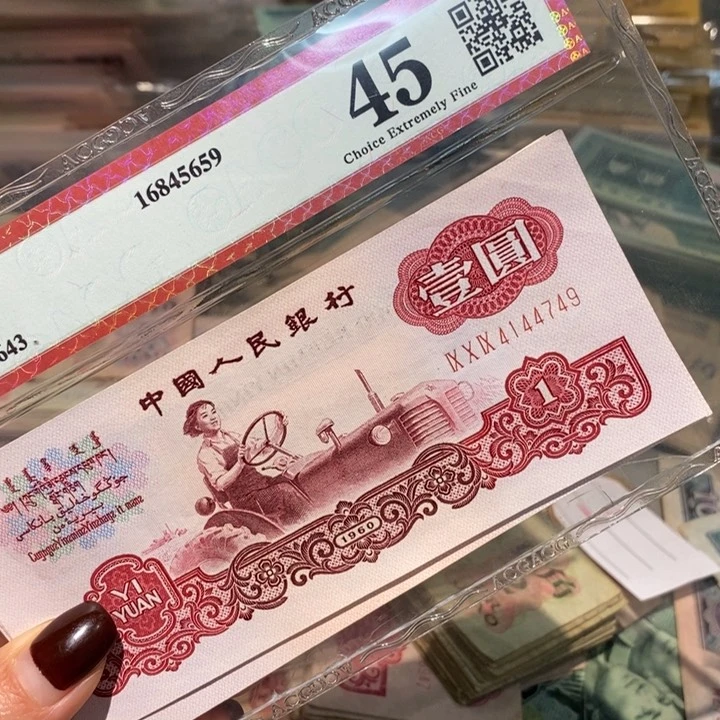 闪购链接888888888889