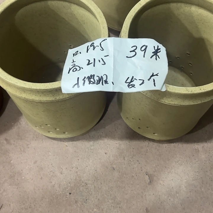 逆***冰宜兴丁山张伟花盆