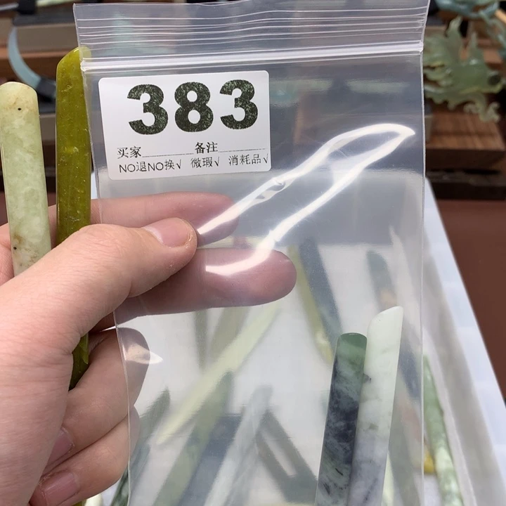 蛇纹石玉发饰合金小****?