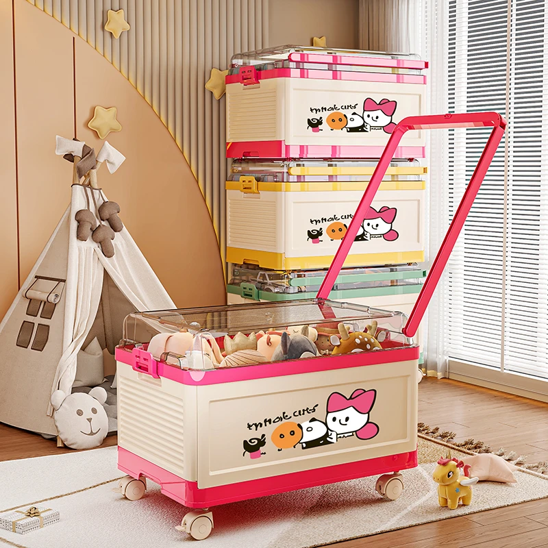 儿童玩具收纳箱家用大容量超大拉杆式整理箱翻盖带滑轮零食储物柜