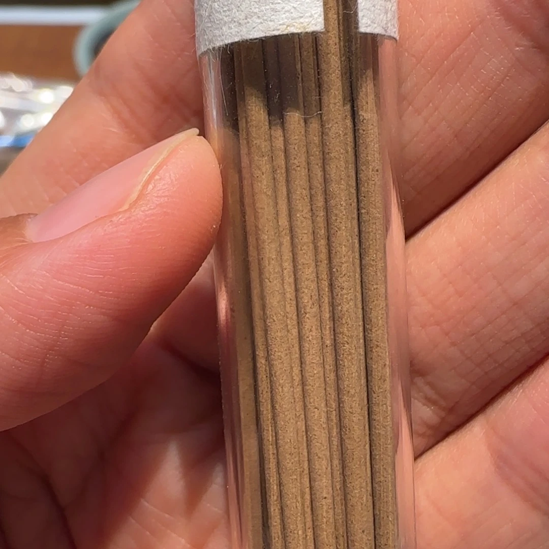 正*一管线香斯里兰卡香3.8