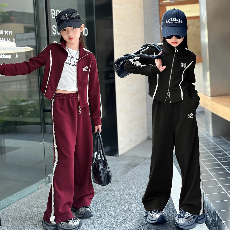 [专柜品质]女童套装春秋儿童中大童春季休闲外套阔腿裤运动两件套