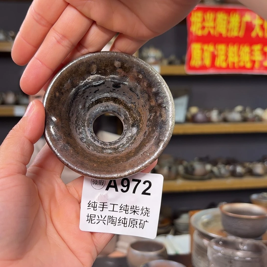 杯坭兴陶柴烧全手工原矿泥料杯