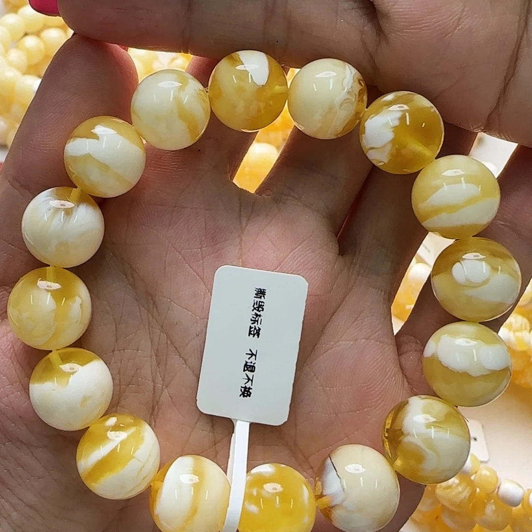 琥珀未镶嵌手链蜜蜡手串