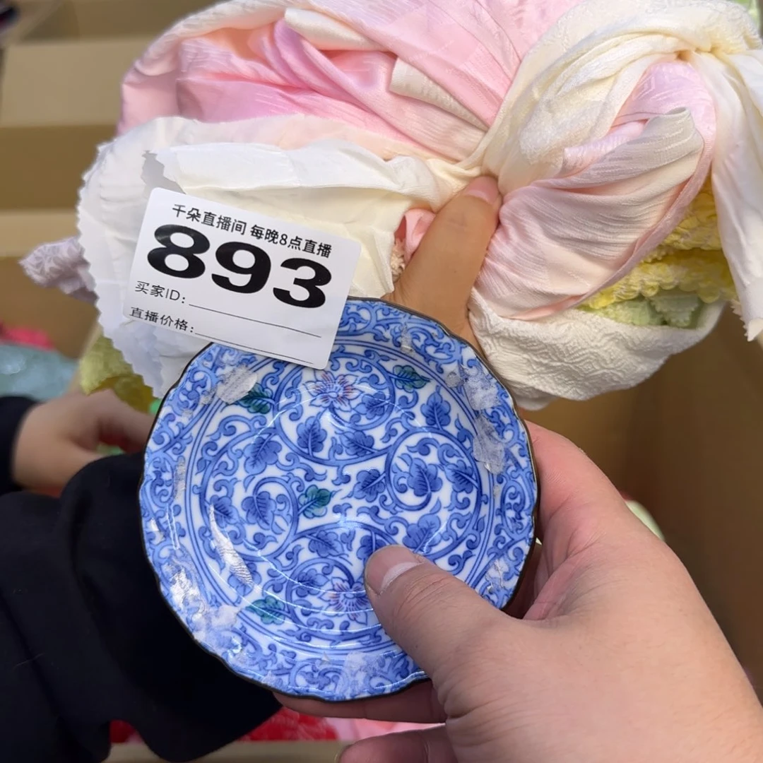 手工艺品琉璃奶***丶小雨