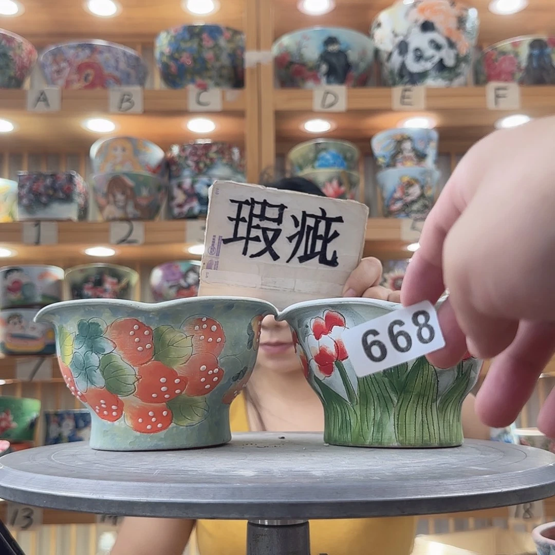 瓷片瑕疵瑕疵瑕疵瑕疵瑕疵瑕疵