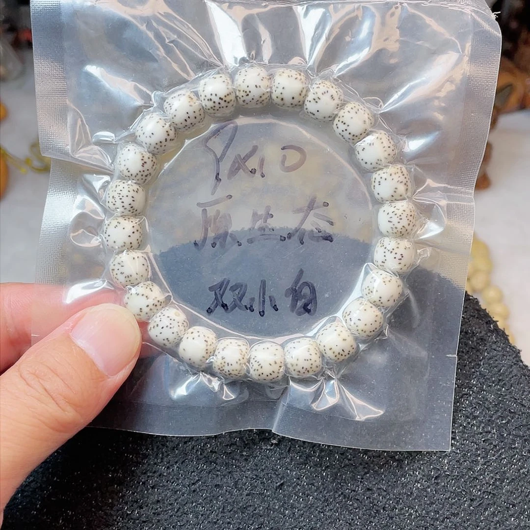 【闪购商品】星月菩提吊坠星月菩提9*10